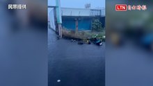 彰化咕嚕咕嚕！強降雨炸裂 溪湖交流道下方積水掀波浪
