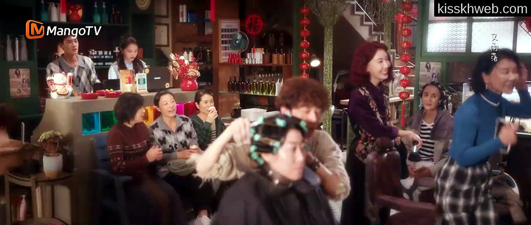 [ENG] EP.23 Dazzling (2026)