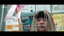 مسلسل سنلقنك درسا حلقة 1