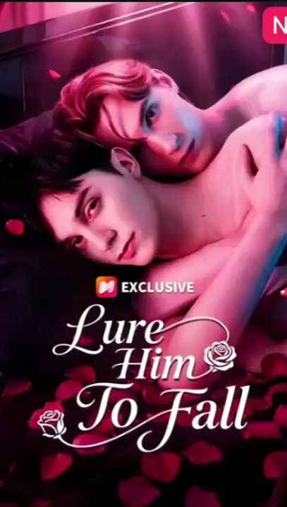 Lure Him To Fall NS