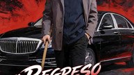 Doblado]El Regreso del Gigante Silencioso🔥🔥🔥 Completo En Español