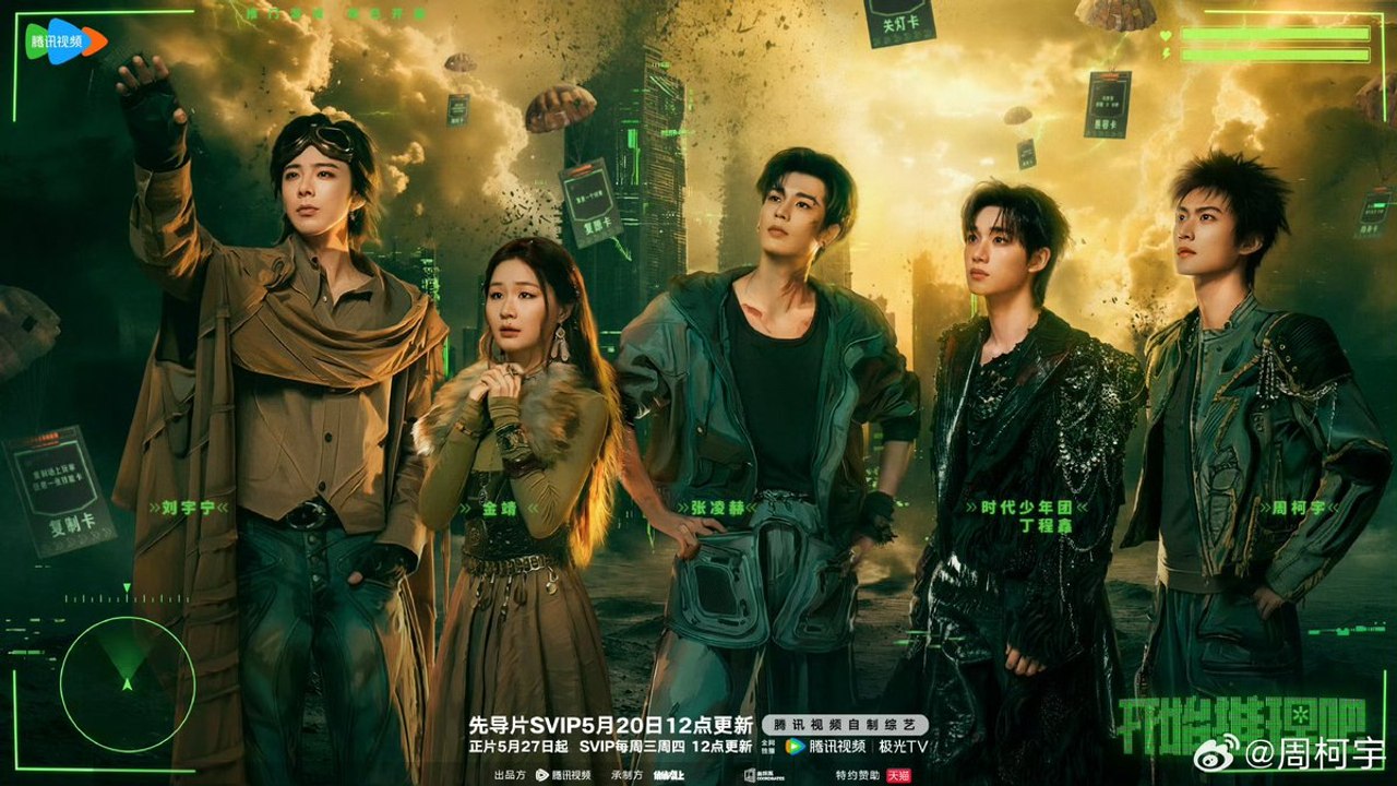 EP 9. The Truth Season 4 - English Sub