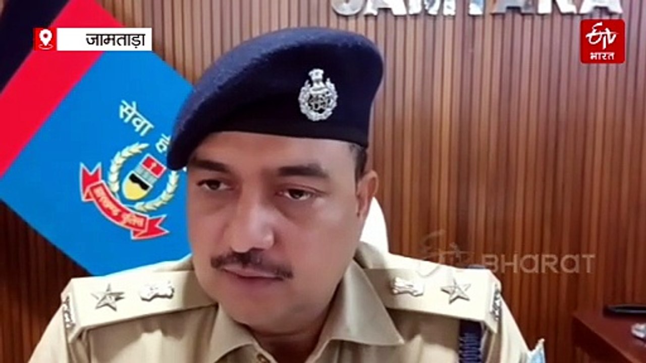 जामताड़ा में मानसिक विक्षिप्त महिला के साथ सामूहिक दुष्कर्म, तीन आरोपी गिरफ्तार