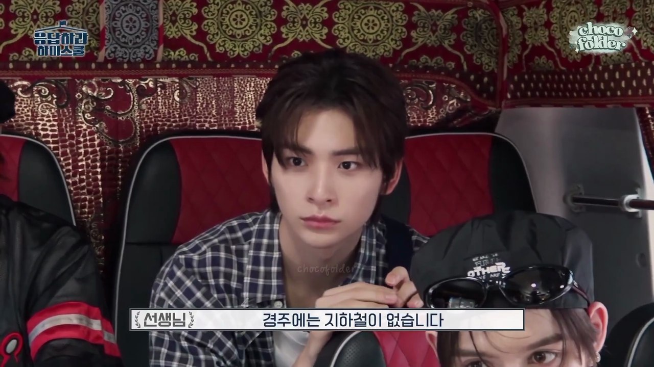 260527 EP3-4 90s Class 'School trip'