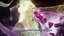 Shrouding the Heavens Ep 166