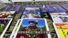 [250802]阳性方骗取了你的神圣合约，还认为你嫉妒他的幸福，暗地使坏，同引诱他出贵的阴性方合谋害你，你的守护灵怒了，那就一辈子在贫瘠待着吧，谁说清都没用