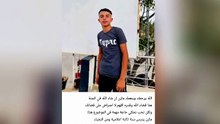 وفاة تلميذ مازن