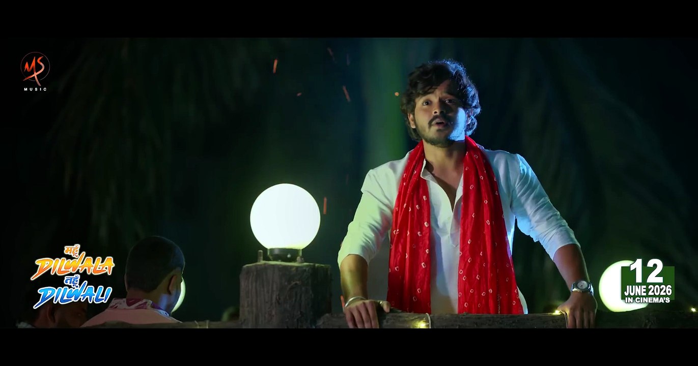 Pawan Chale Sanan Sanan, पवन चले सनन सनन, Mahun Dilwala Tahun Dilwali, Anuj Sharma, Alka Chandrakar