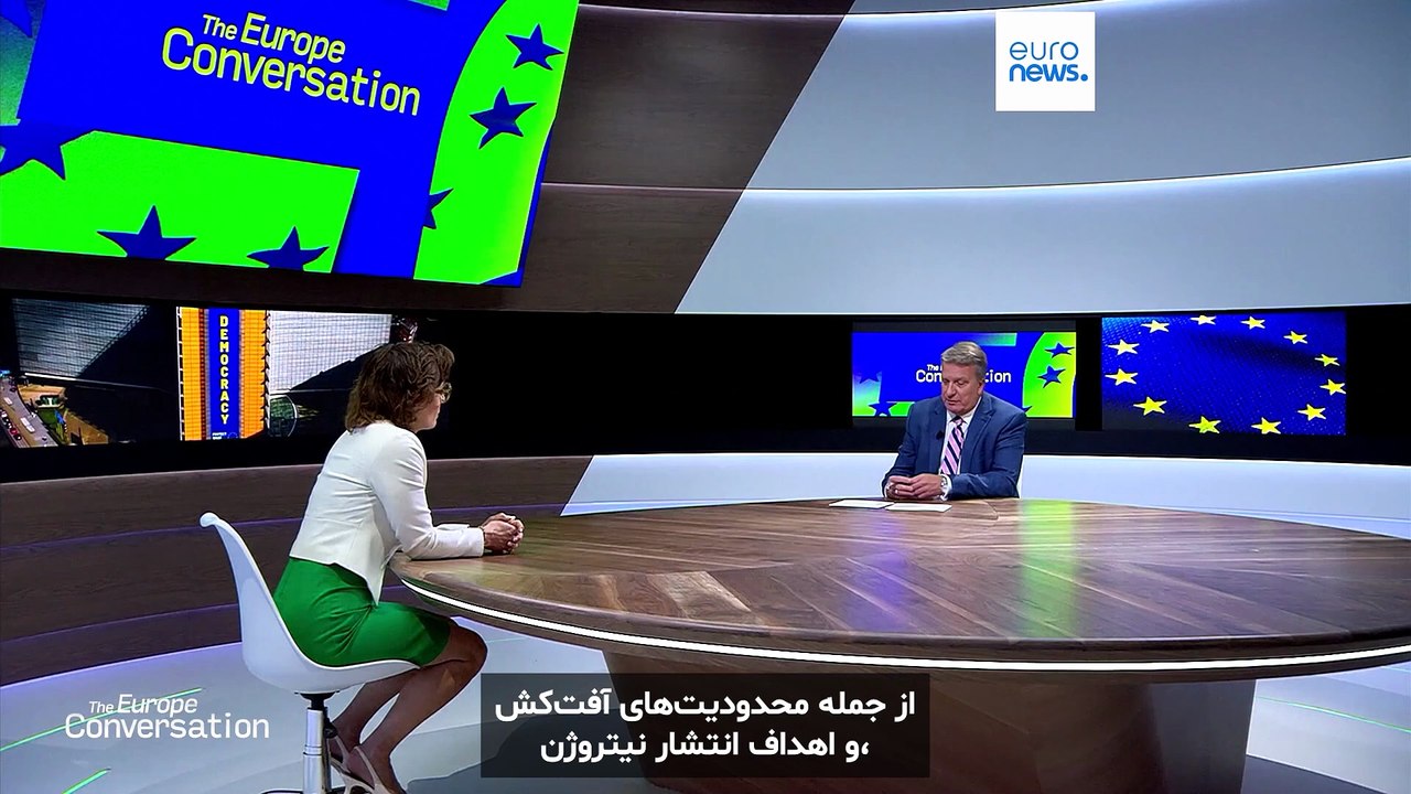 روسوال: سیاست زیست‌محیطی اتحادیه اروپا باید بخشی از راهبرد دفاعی باشد