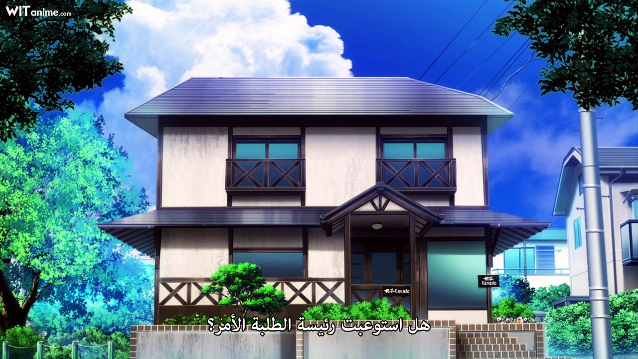 [Witanime.com] AGWO EP 09 FHD