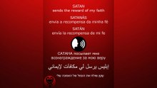 PRAYER - SATAN /الصلاة - إبليس / ORACIÓN - SATÁN / МОЛИТВА - САТАНА #إبليس #satan #satanás #САТАНА