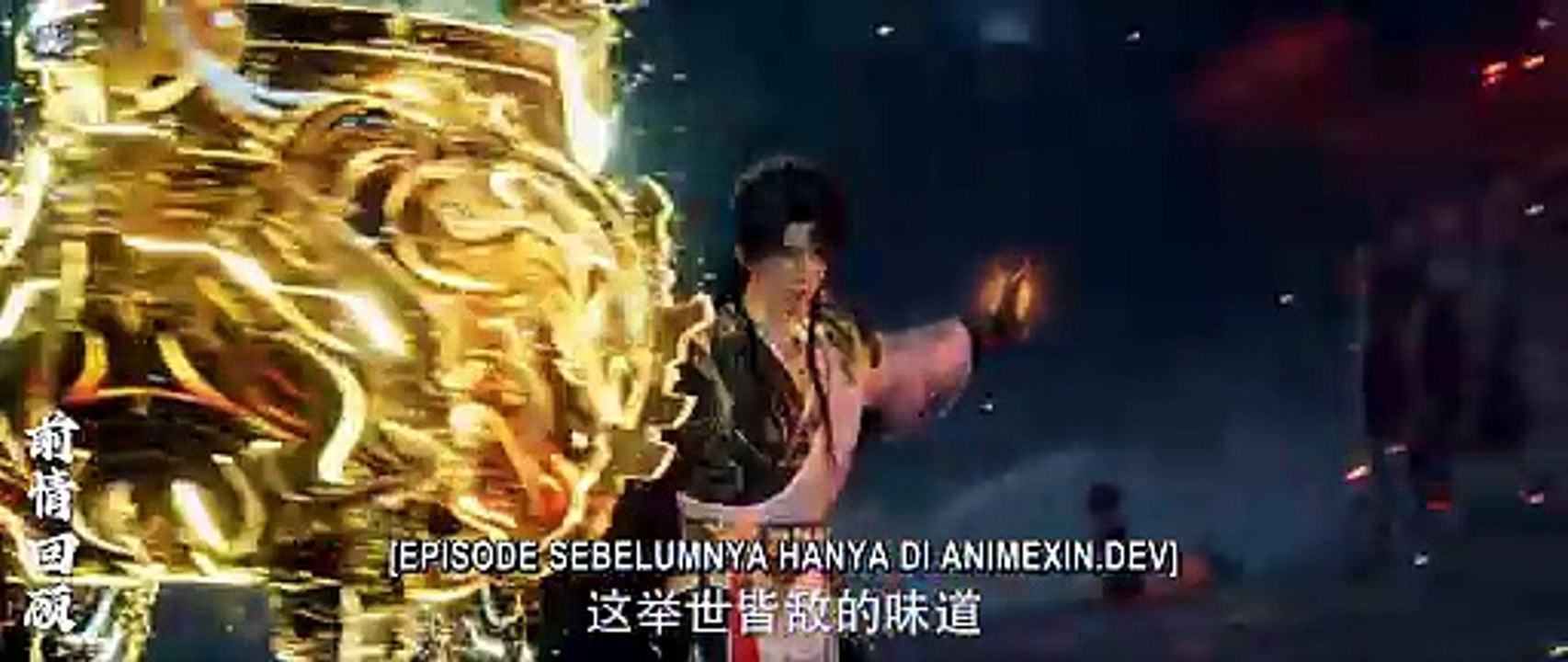 Shrouding the Heaven Ep. 166 Sub Indo