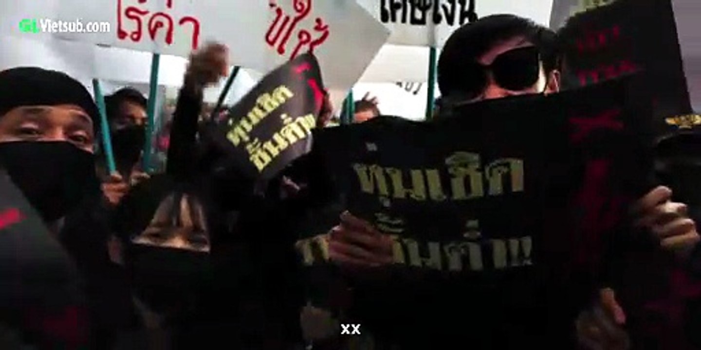 wu 6