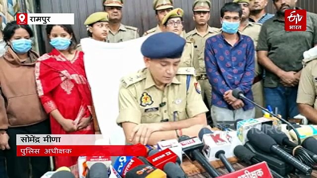 रामपुर: हैदराबाद में 12 करोड़ की चोरी करने वाले 3 नेपाली नौकर गिरफ्तार, 7 किलो सोना और चांदी बरामद