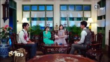 ธาตรี ตอนที่ 2 (EP.2) วันที่ 9 มิถุนายน 2569