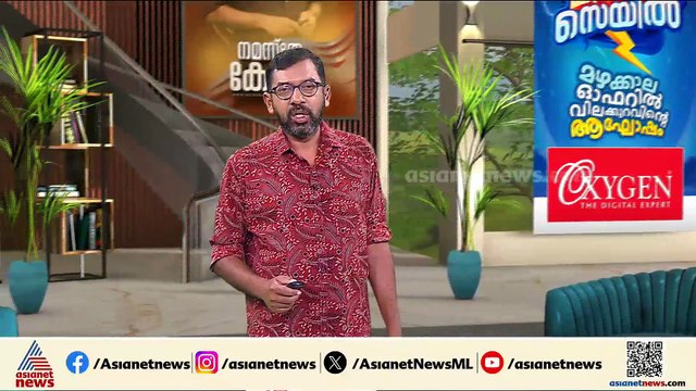 സംസ്ഥാനത്ത് ട്രോളിങ് നിരോധനം ആരംഭിച്ചു; ഇനി പ്രതിസന്ധിയുടെ കാലമെന്ന് തൊഴിലാളികൾ