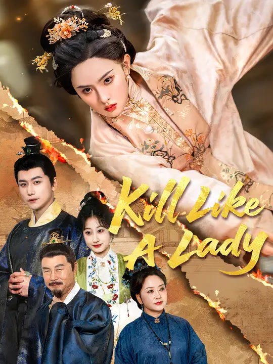 Kill Like A Lady | Full Series | Short Drama English