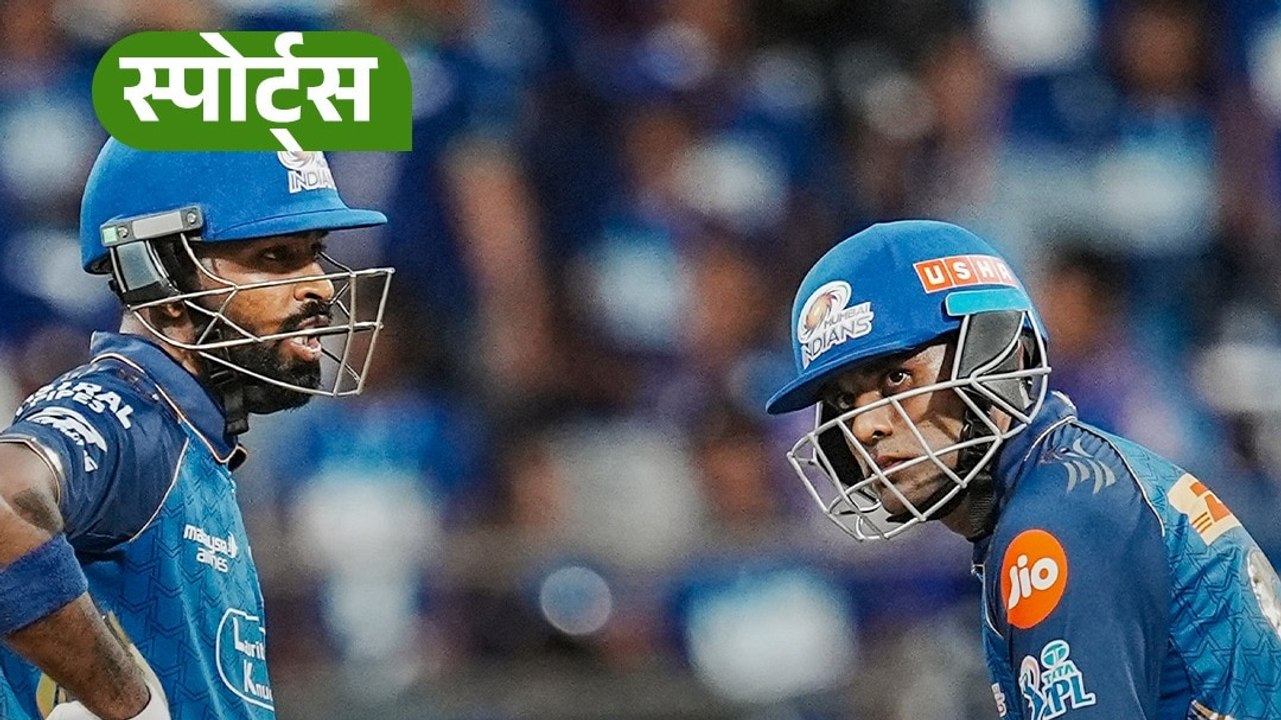 कप्तान हार्दिक पंड्या और सूर्यकुमार यादव के बीच कप्तानी को लेकर बढ़ा विवाद!