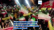 Новости дня | 9 июня 2026 г. — вечерний выпуск