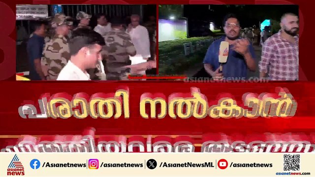 മധ്യപ്രദേശ് രാജ്യസഭ തെരഞ്ഞെടുപ്പ്; മീനാക്ഷി നടരാജൻ്റെ പത്രിക തള്ളിയ സംഭവം, പ്രതിഷേധവുമായി കോൺഗ്രസ്