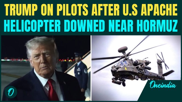Trump FIRST Reaction After U.S Apache Helicopter DISAPPEARING Over Hormuz Amid Iran Tensions