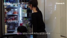 이 세상엔 우유경만 있나 봐요... 오직 두 사람만의 공간! 설렘 가득 사랑방 데이트