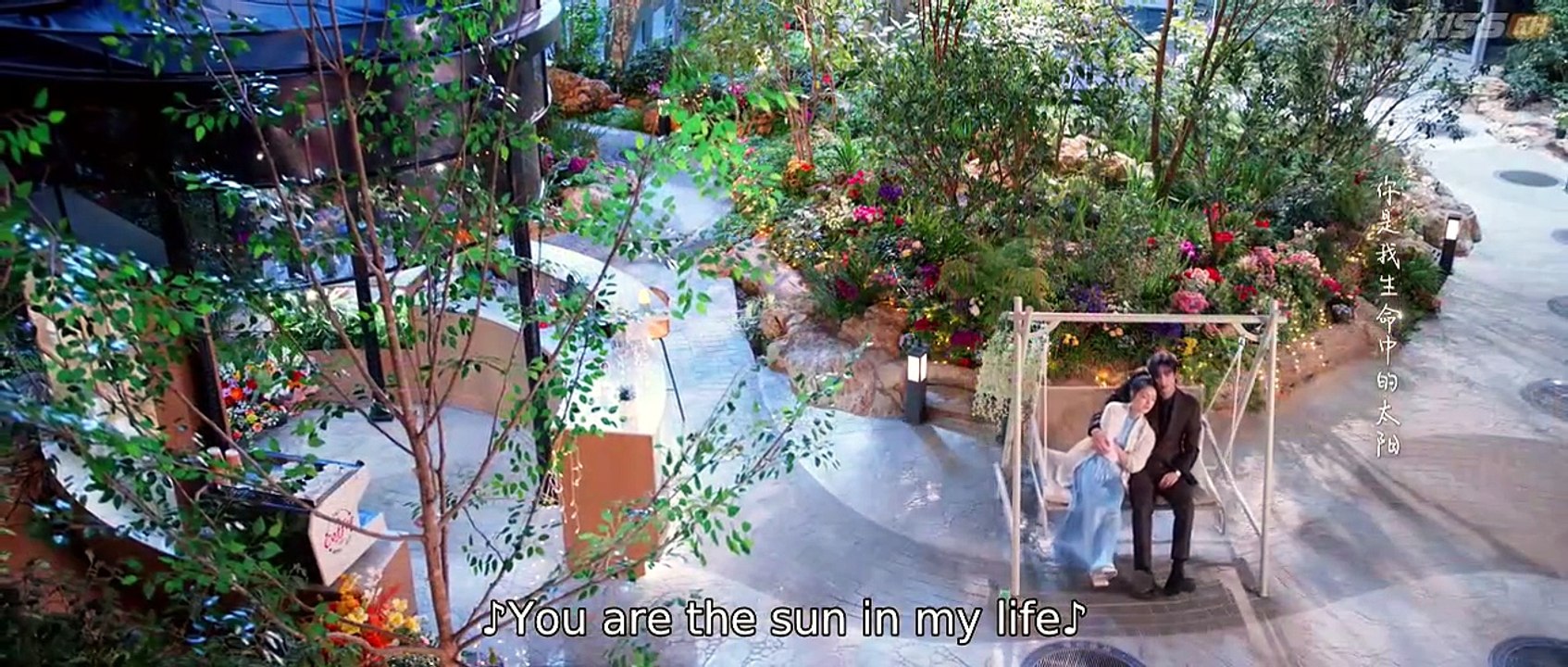 Shine on Me (2025) Episode 36 English Sub