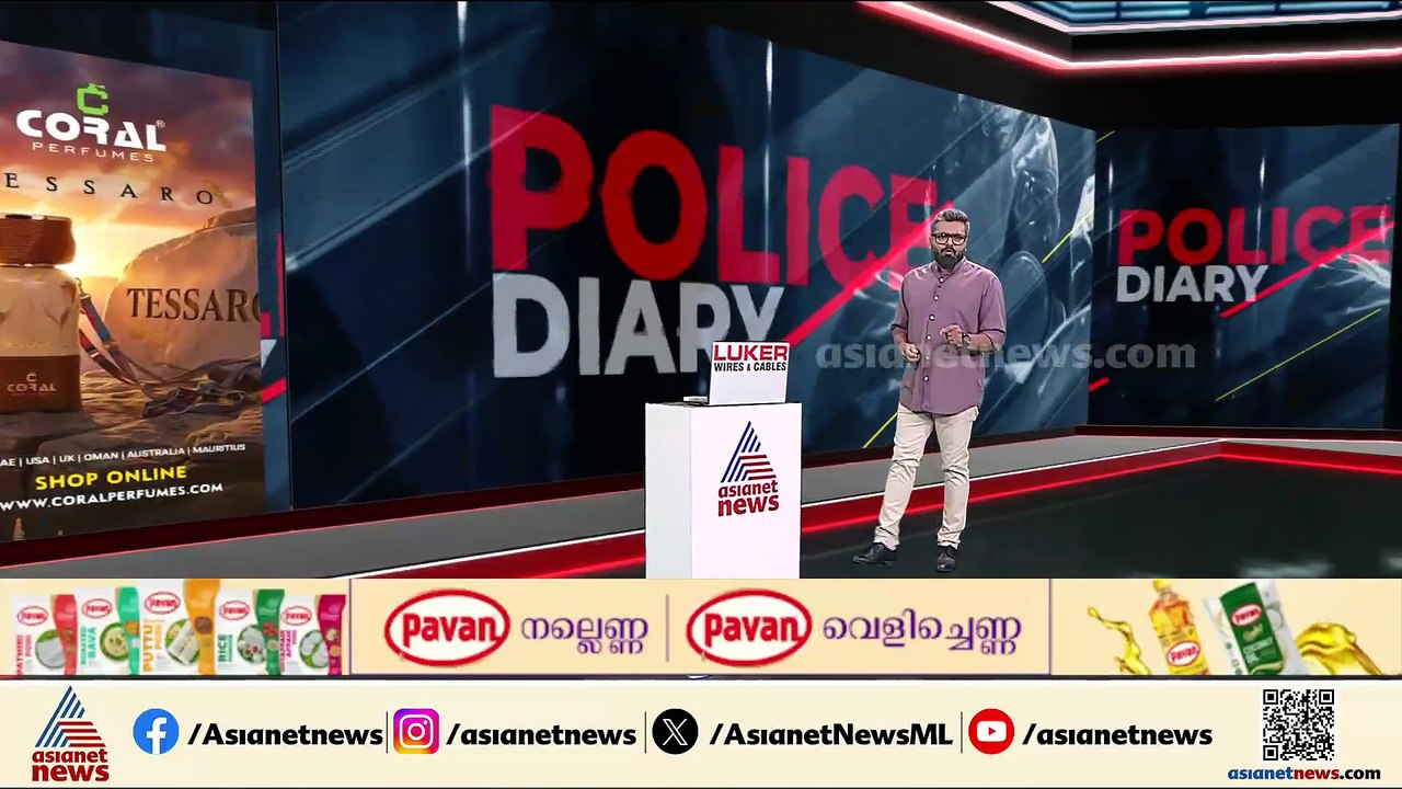 ഭര്‍ത്താവുമായി പിണങ്ങി വീട്ടില്‍ നിന്നിറങ്ങിയ യുവതിയെ കൂട്ടബലാത്സംഗത്തിന് ഇരയാക്കി