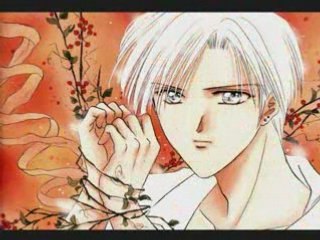 Ayashi no cere