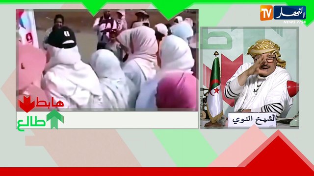 طالع هابط : النوي يقصف نظام المخزن من جديد ويبعث رسالة قوية لكل من قال له ..المغرب جيرنا وخاوتنا