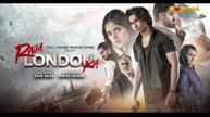 Raja London Ka ep 4 Pakistani drama
