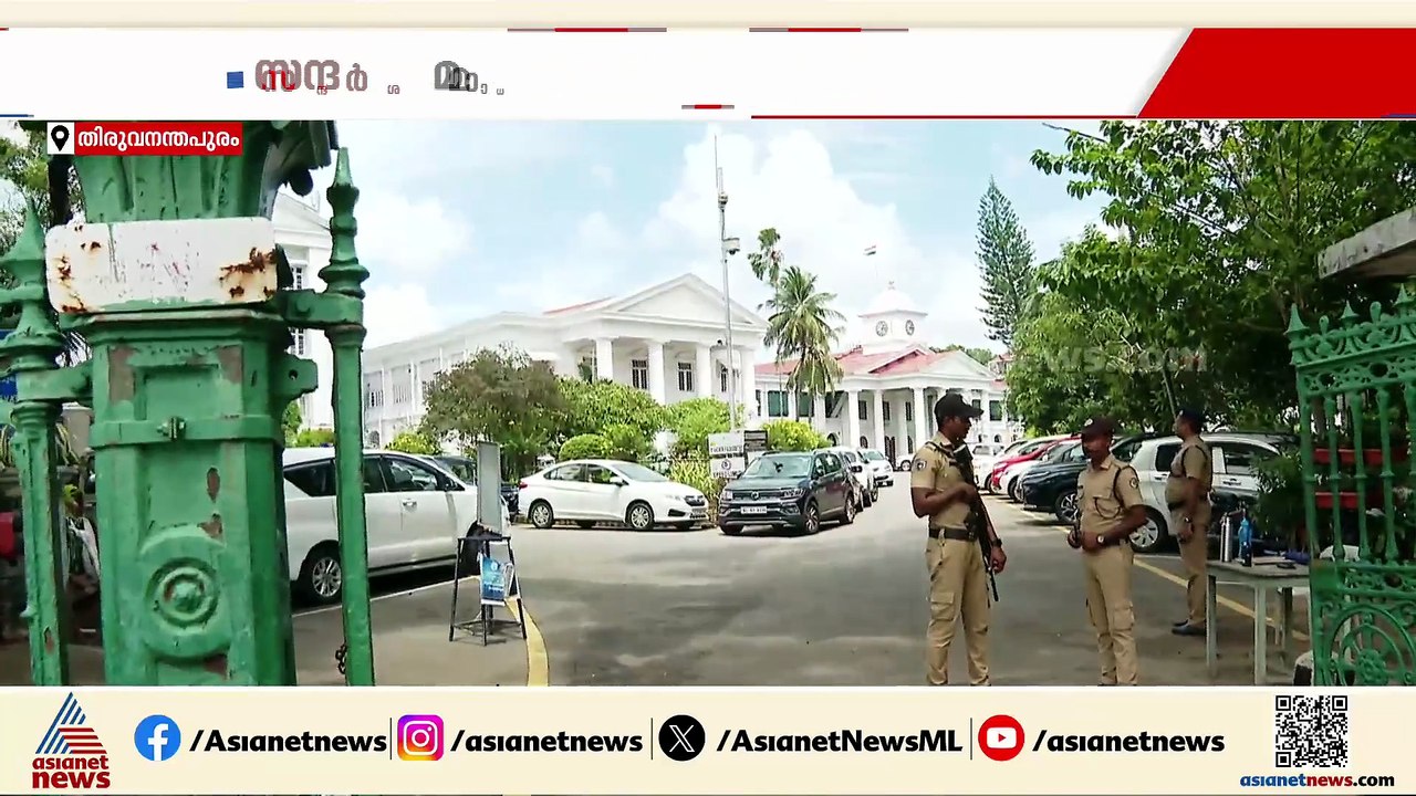 സന്ദർശനസമയം വെട്ടിച്ചുരുക്കി, മാധ്യമപ്രവർത്തകർക്കും വിലക്ക്; സെക്രട്ടേറിയറ്റിൽ വീണ്ടും വിലക്ക്