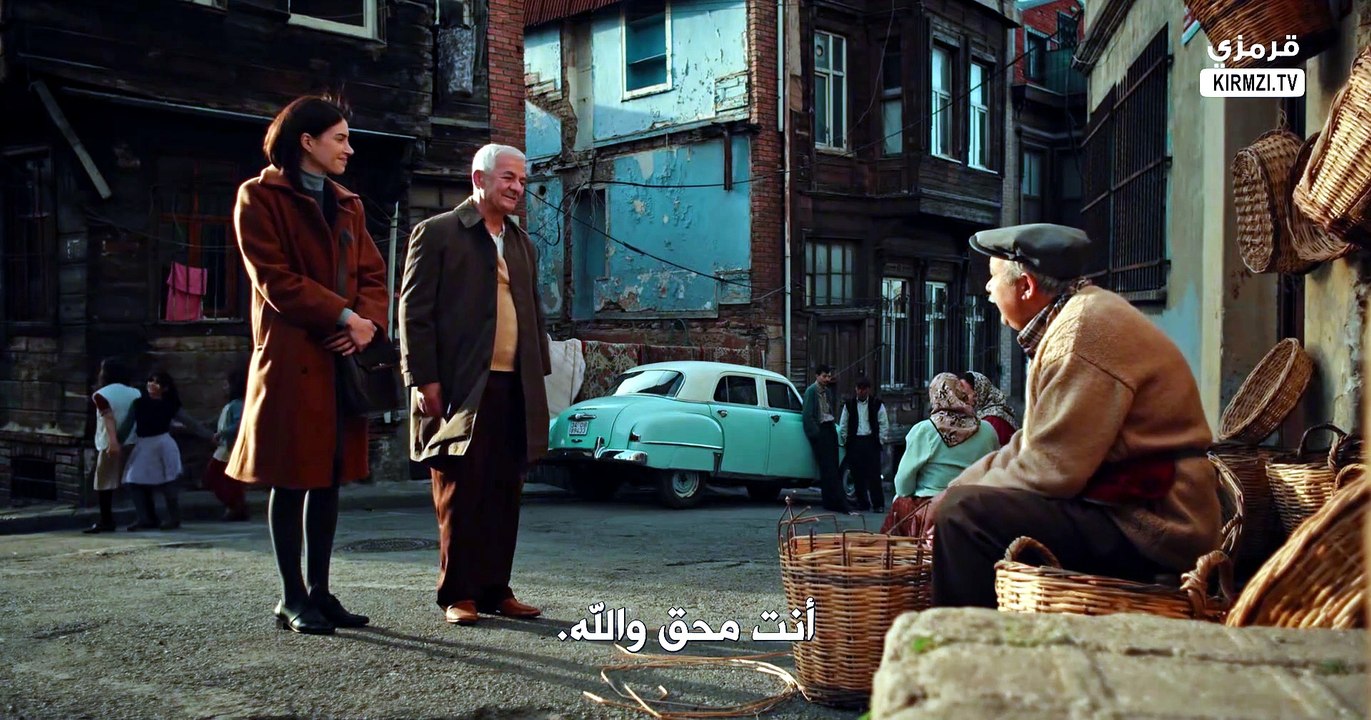 مسلسل عائشة الحلقة 5 مترجمة