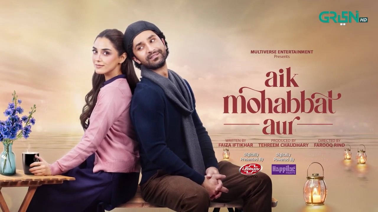 Aik Mohabbat Aur Ep 01 Subtitles 8th June 26 Lifebuoy Shampoo Happilac Paints Vince Hair Color