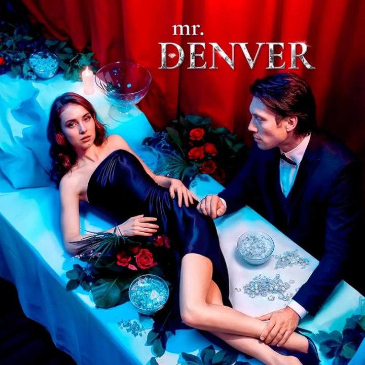 Mr Denver #fullmovie 💋💋💋