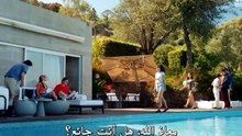 مسلسل في السابعة عشر الحلقة 2 مترجم القسم 1