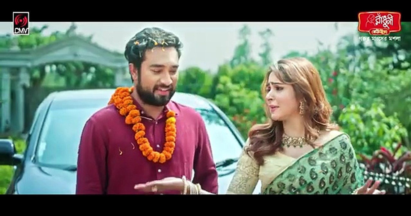 Pallu Billur Biye | পাল্লু বিল্লুর বিয়ে | Full Natok | Jovan | Keya Payel | Bangla Natok 2026