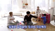 TXT Parenting Diary [SUB] TXT Parenting Diary Episode 1 EngSub New [xadul22] Full Movie HD Online 20