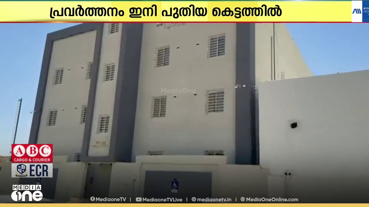 സൗകര്യങ്ങൾ വിപുലീകരിച്ച് ഖമീസ് മുശൈത്ത് പാസ്‌പോർട്ട് ഓഫീസ്