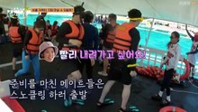 Fresh off the Sea in Calape [SUB] Fresh off the Sea in Calape Episode 3 EngSub New [xadtxx6] Mo Full