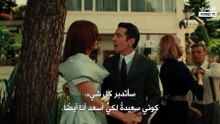 مسلسل عائشة الحلقة 7 مترجمة