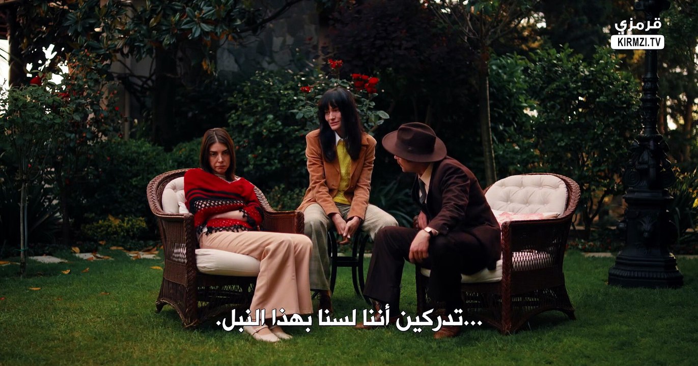 مسلسل عائشة الحلقة 8 مترجمة