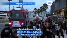 Προβλήματα στα σύνορα Μουντιάλ: ο Καναβάρο αμφισβητεί έλεγχο ασφαλείας Ουζμπεκιστάν