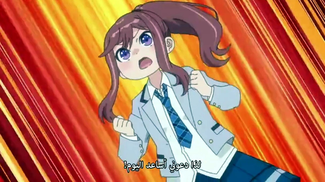 class de 2 banme ni kawaii ep10 مترجم