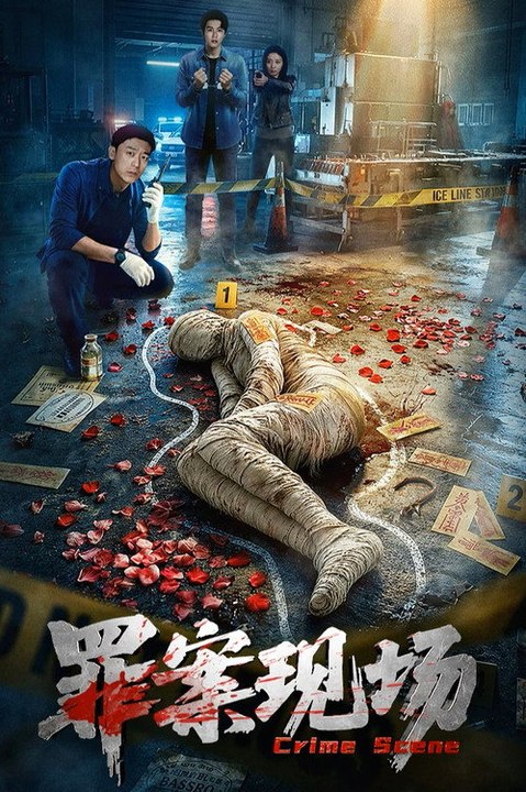 Crime Scene (2026) Episode 11 - Crime Scene (20...