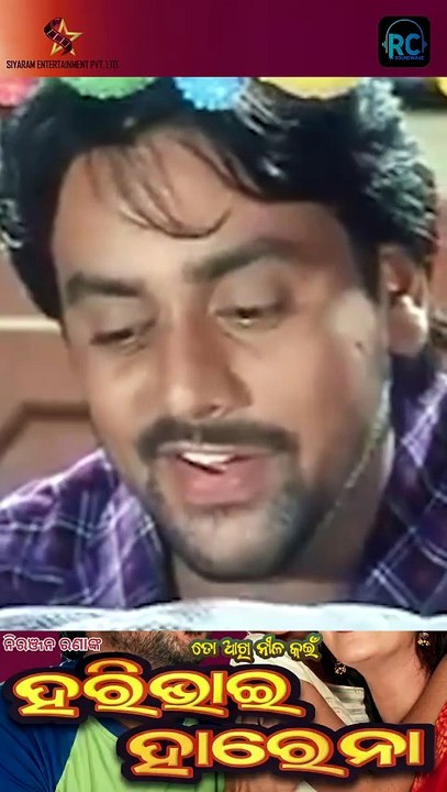 To Akhi Nila Kain