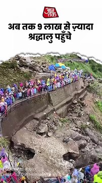 केदारनाथ यात्रा || आचार्य प्रशांत