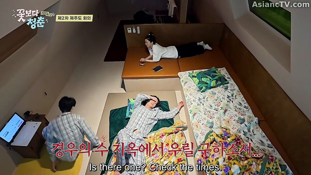 Unplanned Trip- Limited Edition Episode 5 Engsub