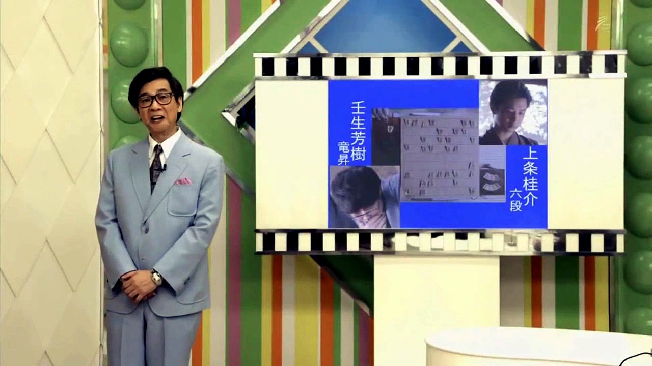 盤上の向日葵 01