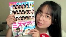 野間愛希 (ミスマガ2027ベスト20) 2026-06-09① 07_08 SHOWROOM